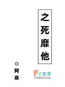 之外