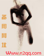捡来妹妹又软又甜